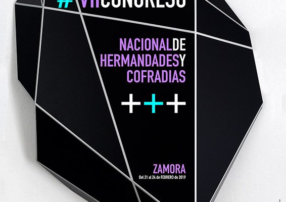 Cartel VII Congreso Nacional de Cofradías y Hermandades